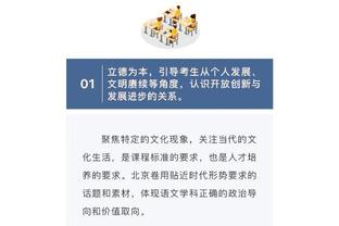 beplay官网下载ios截图0